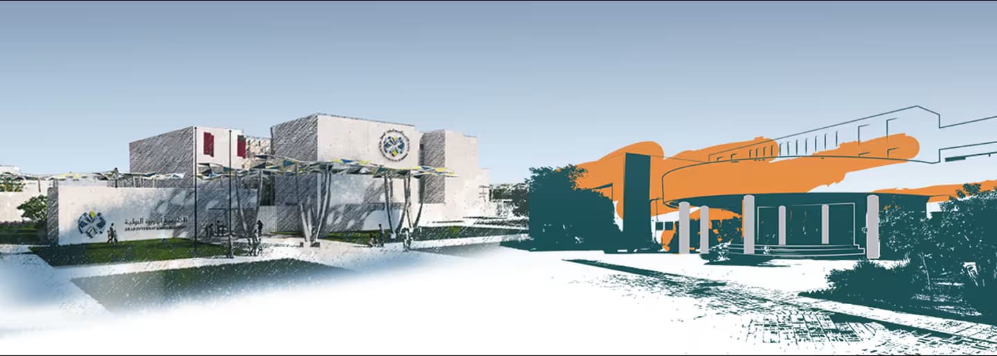 مدارس الأكاديميّة العربيّة الدوليّة