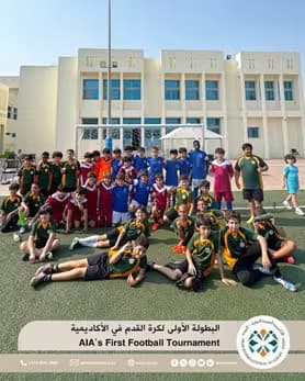 AIA- Doha hosted its first school football tournament