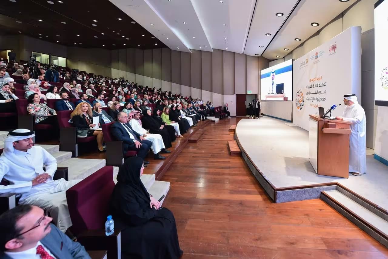 نقاشٌ بين المُعلّمين والخبراء في الوسائل الفاعلة لتدريس اللغة العربيّة في المدارس